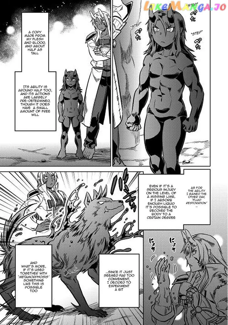Re:Monster  Manga Chapter 17 page 10 - 