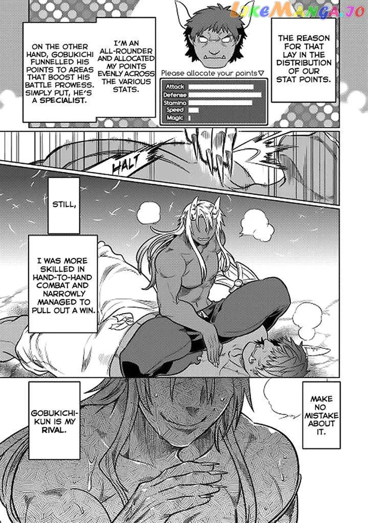 Re:Monster  Manga Chapter 18 page 13 - 