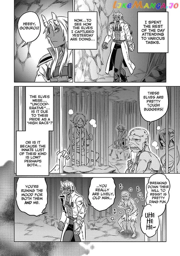 Re:Monster  Manga Chapter 18 page 16 - 