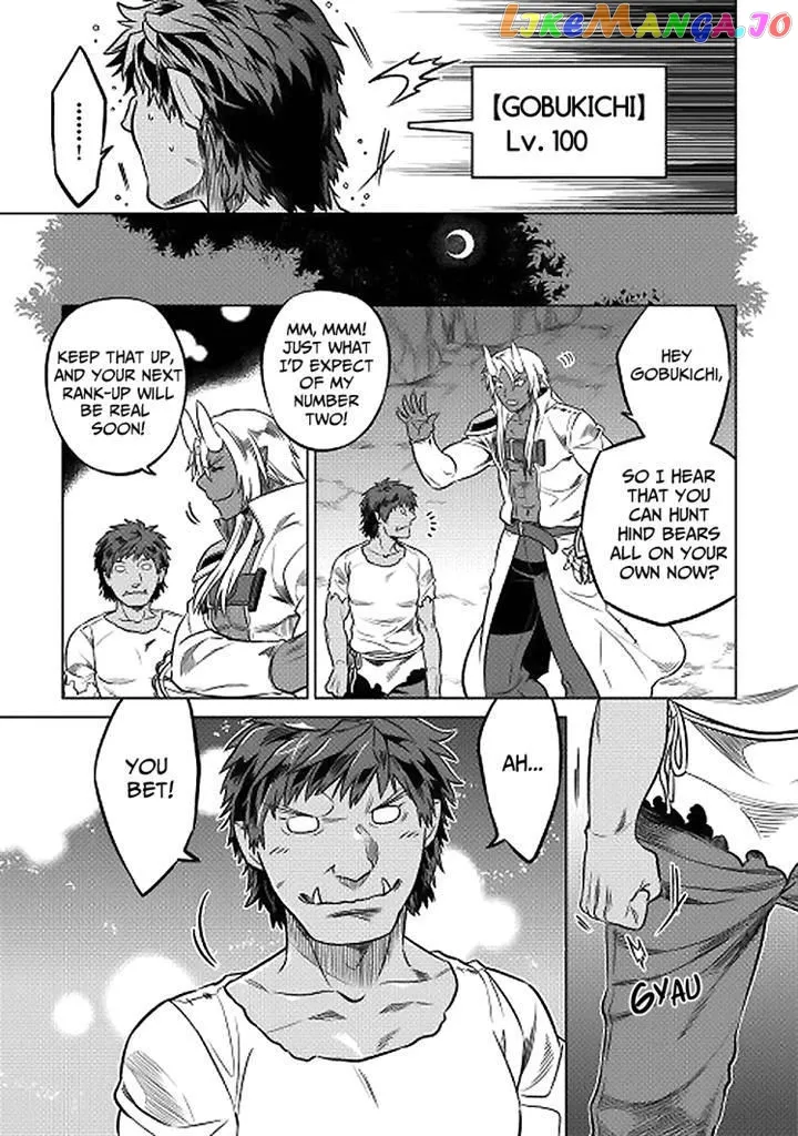Re:Monster  Manga Chapter 18 page 3 - 