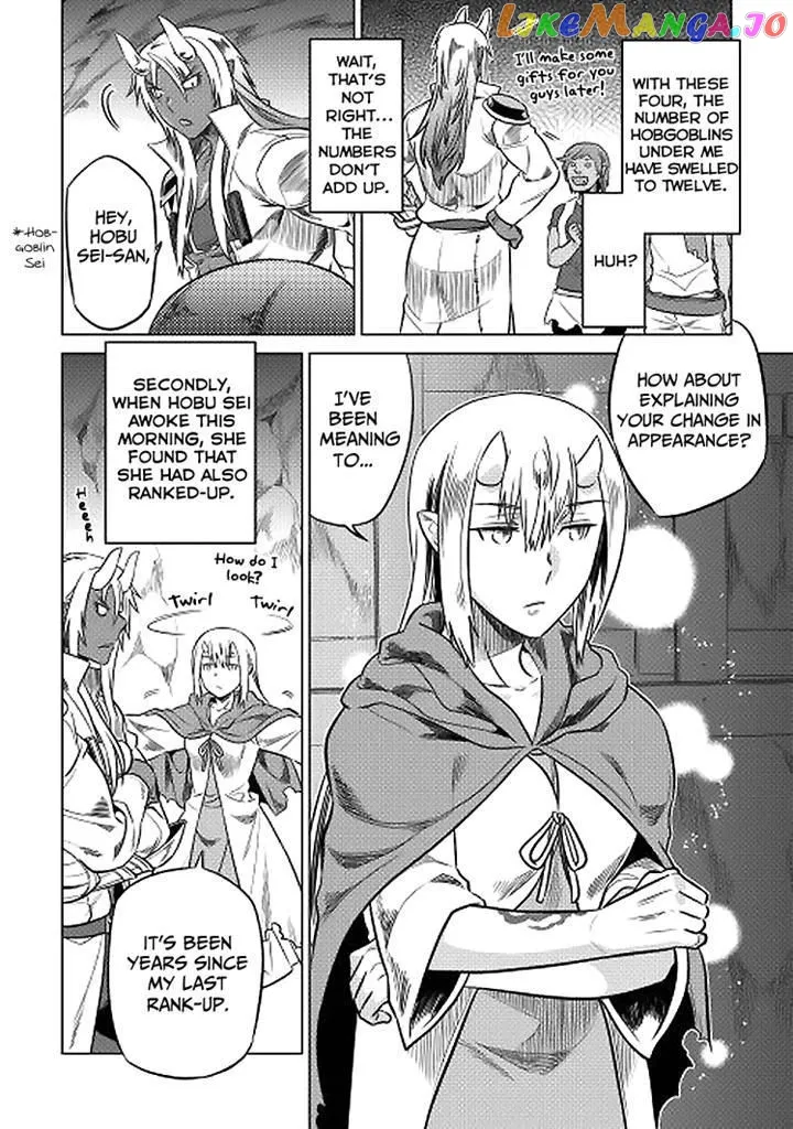 Re:Monster  Manga Chapter 18 page 22 - 
