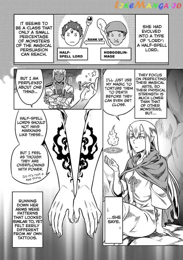 Re:Monster  Manga Chapter 18 page 23 - 