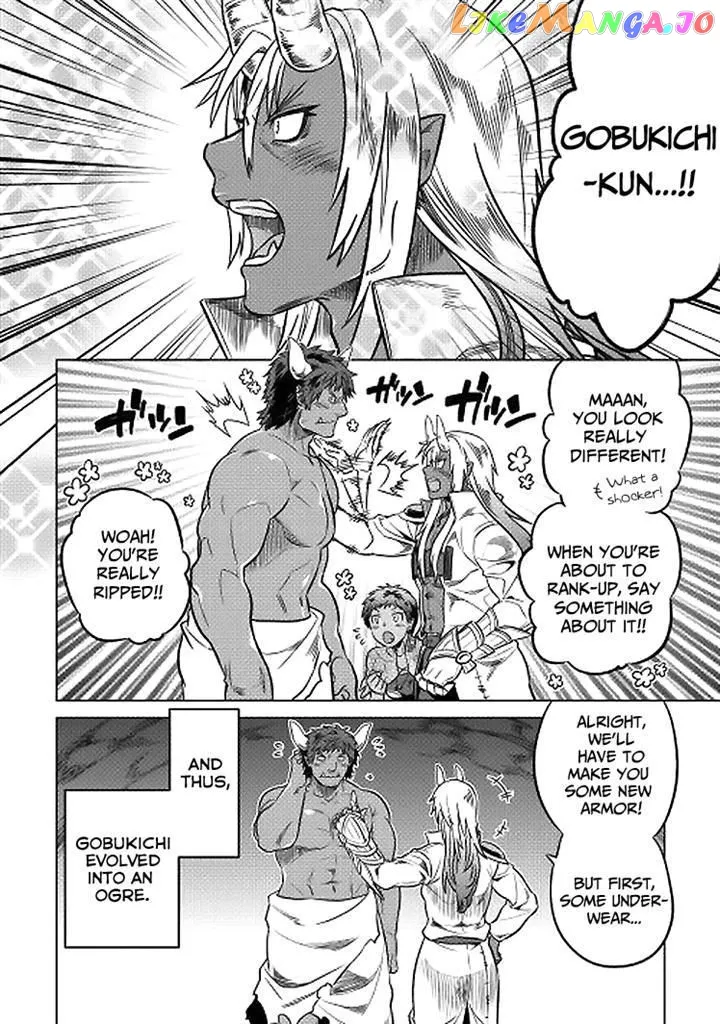 Re:Monster  Manga Chapter 18 page 6 - 