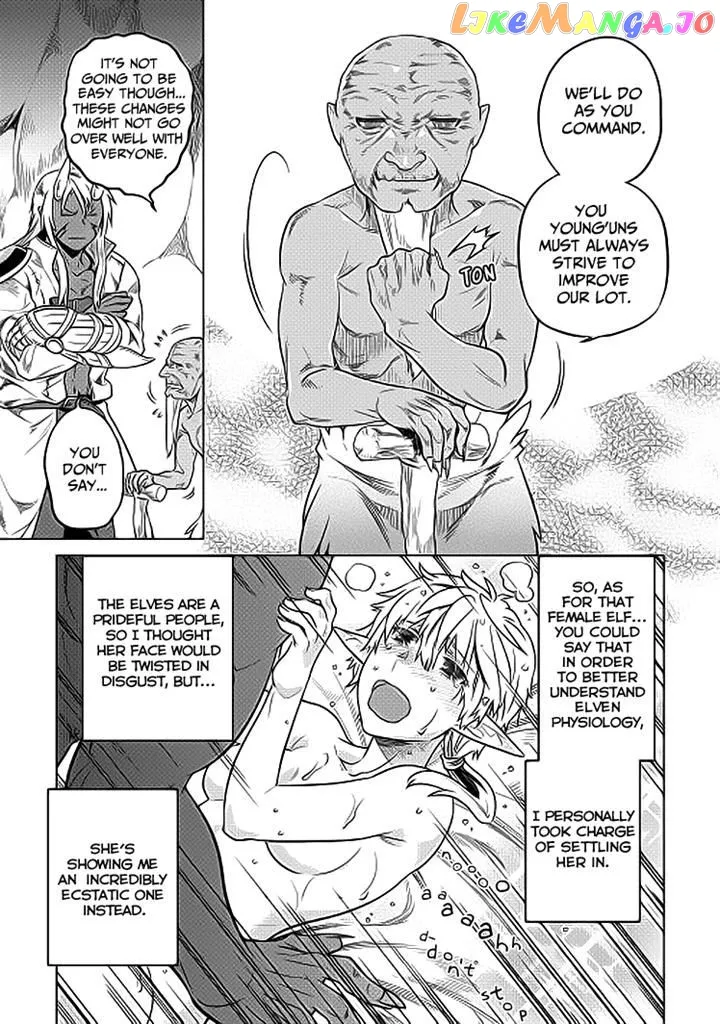 Re:Monster  Manga Chapter 19 page 11 - 