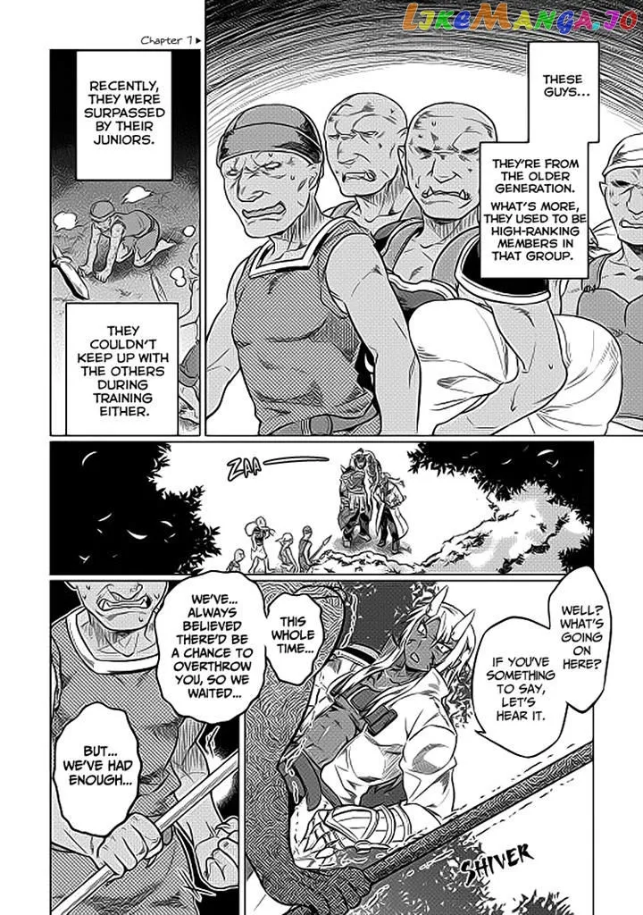 Re:Monster  Manga Chapter 19 page 14 - 
