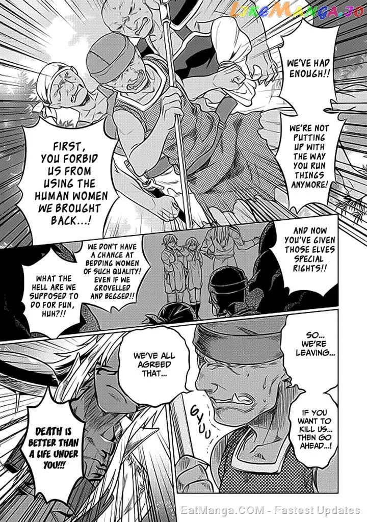 Re:Monster  Manga Chapter 19 page 15 - 