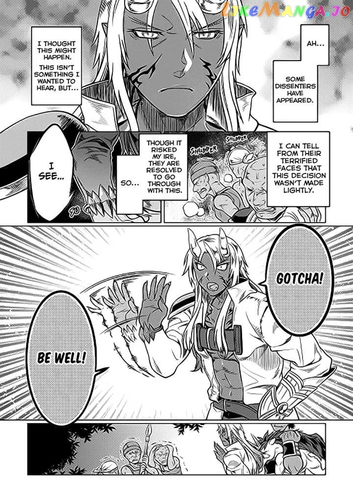 Re:Monster  Manga Chapter 19 page 16 - 