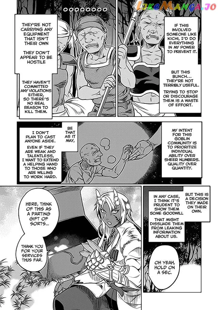 Re:Monster  Manga Chapter 19 page 17 - 