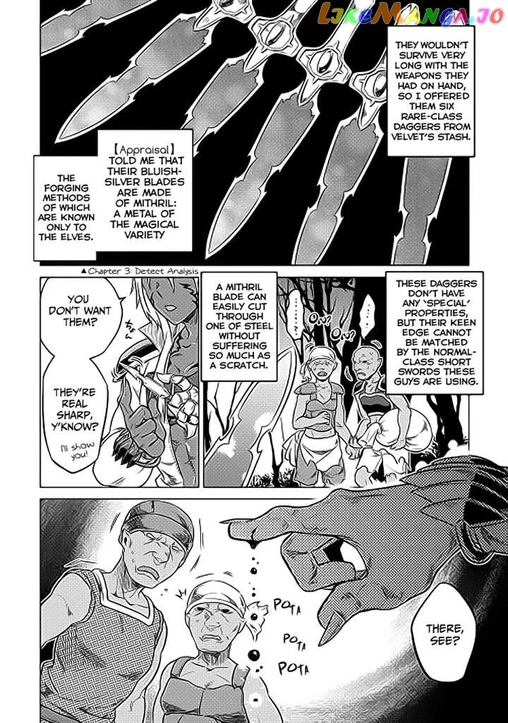 Re:Monster  Manga Chapter 19 page 18 - 