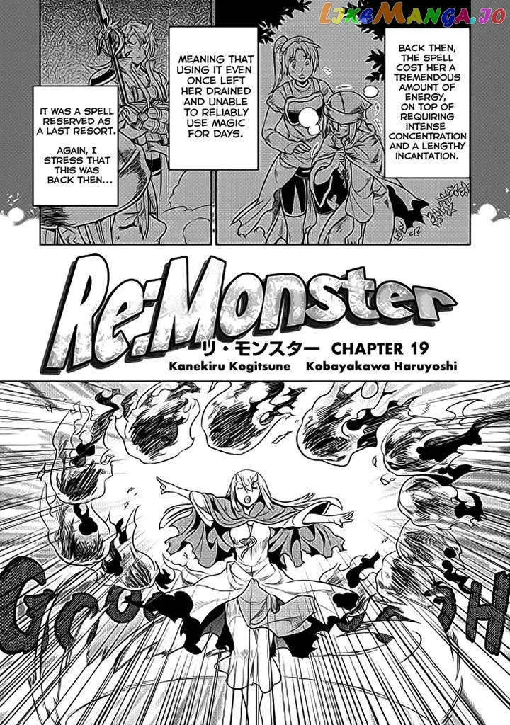 Re:Monster  Manga Chapter 19 page 3 - 