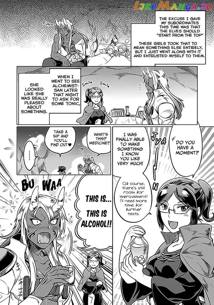Re:Monster  Manga Chapter 19 page 22 - 