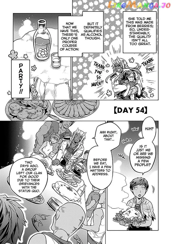 Re:Monster  Manga Chapter 19 page 23 - 