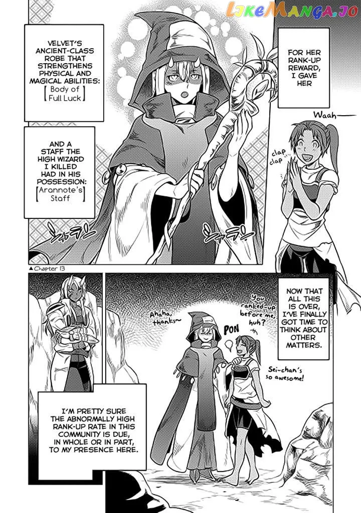 Re:Monster  Manga Chapter 19 page 6 - 