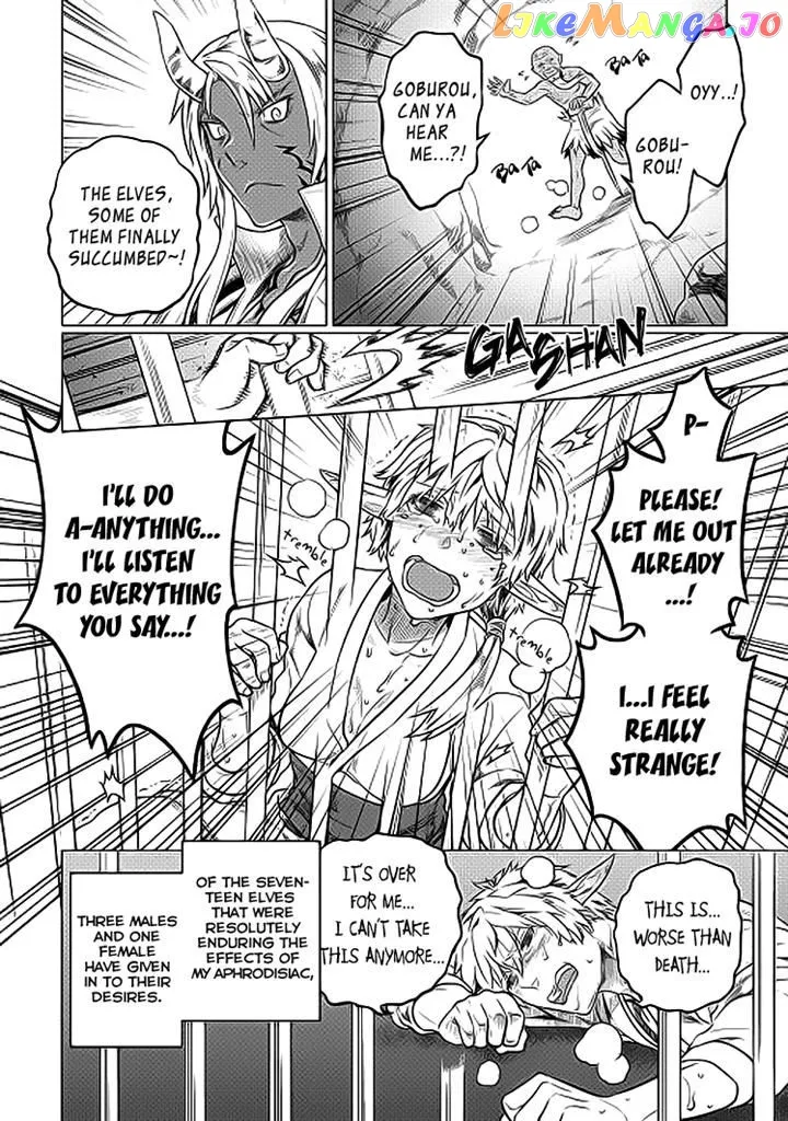 Re:Monster  Manga Chapter 19 page 8 - 