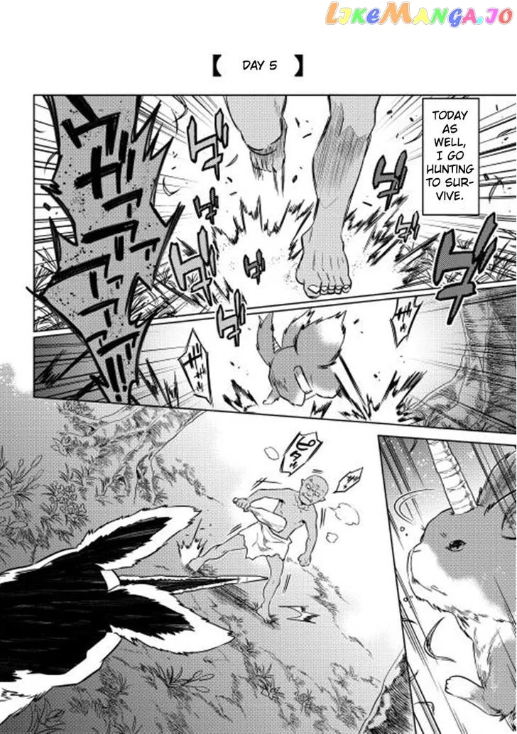 Re:Monster  Manga Chapter 2 page 2 - 