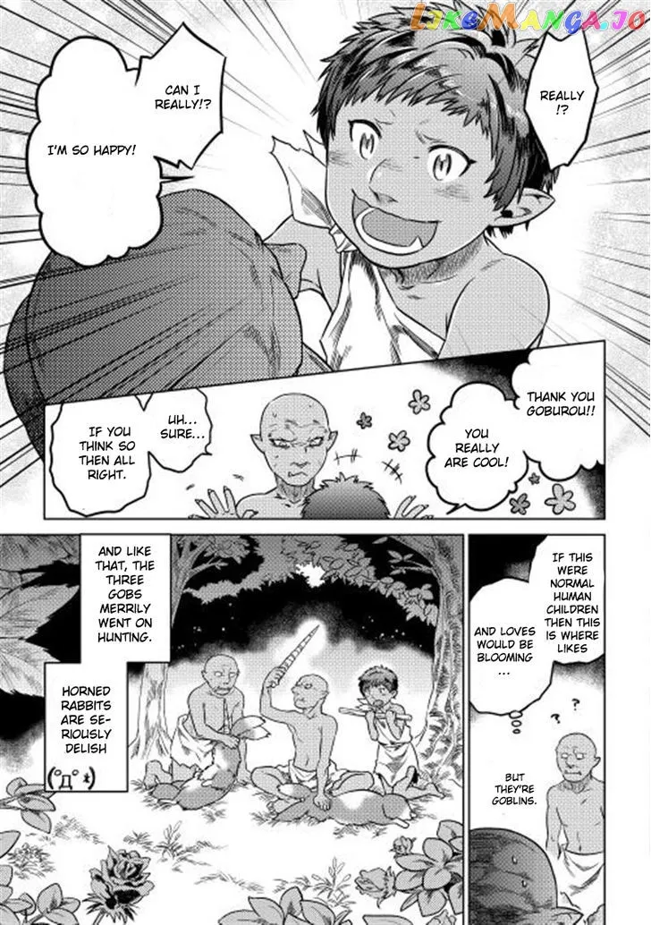 Re:Monster  Manga Chapter 2 page 15 - 