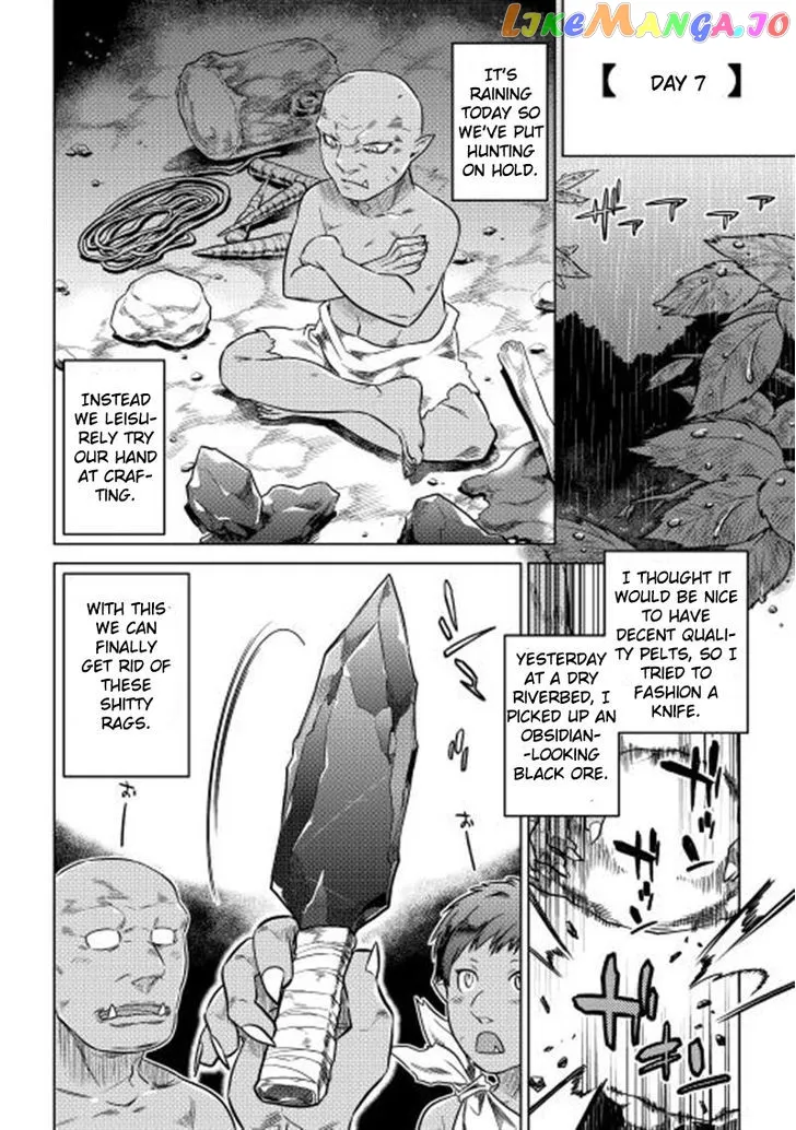 Re:Monster  Manga Chapter 2 page 16 - 
