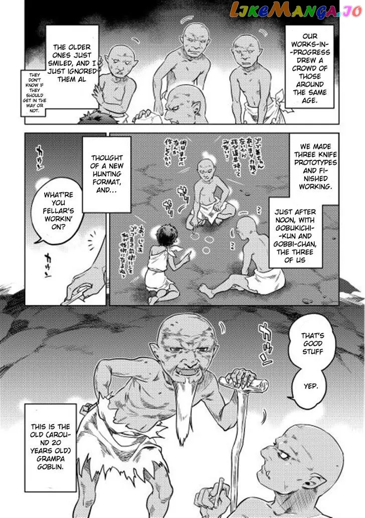 Re:Monster  Manga Chapter 2 page 17 - 