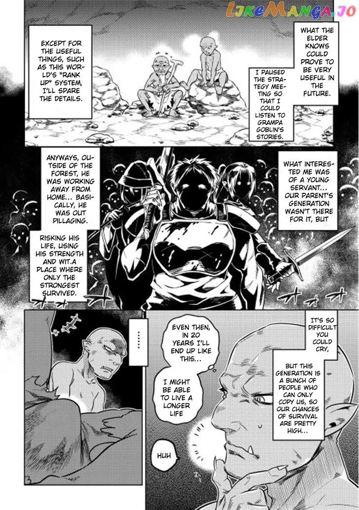 Re:Monster  Manga Chapter 2 page 18 - 