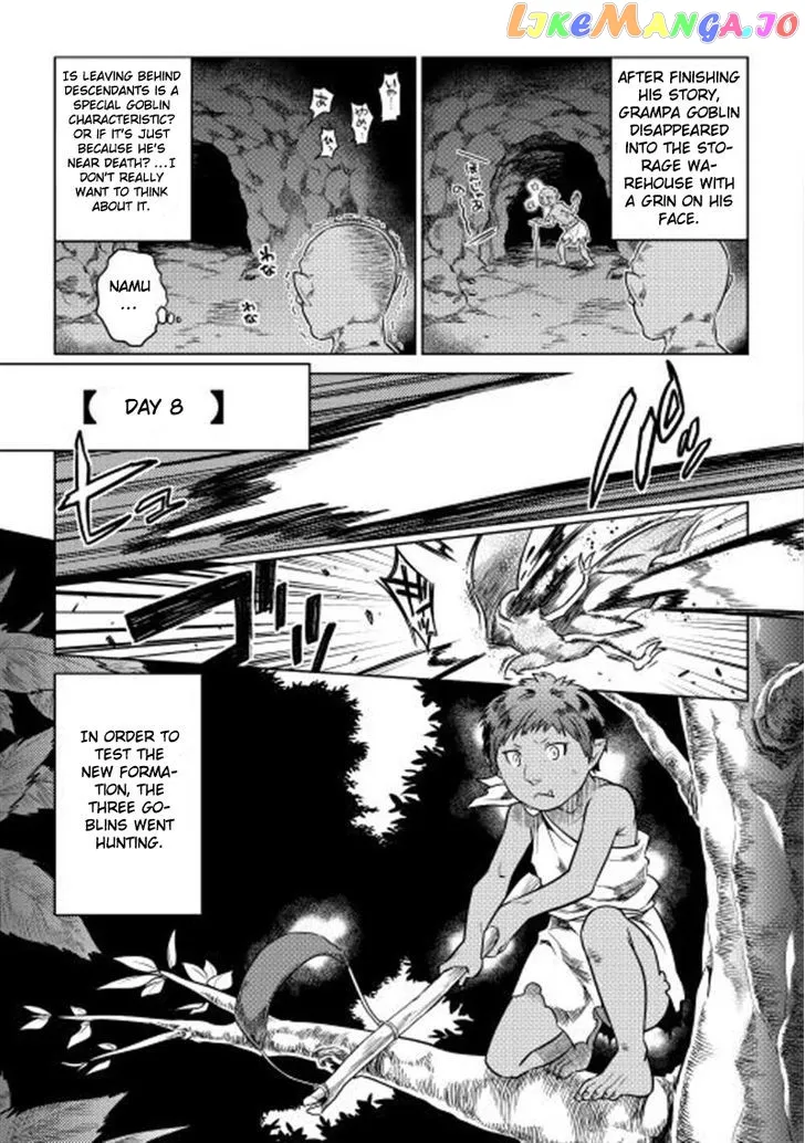 Re:Monster  Manga Chapter 2 page 19 - 