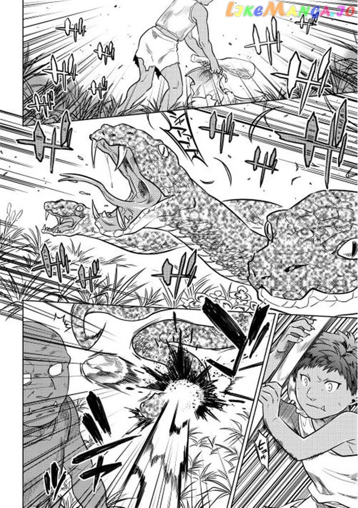 Re:Monster  Manga Chapter 2 page 20 - 