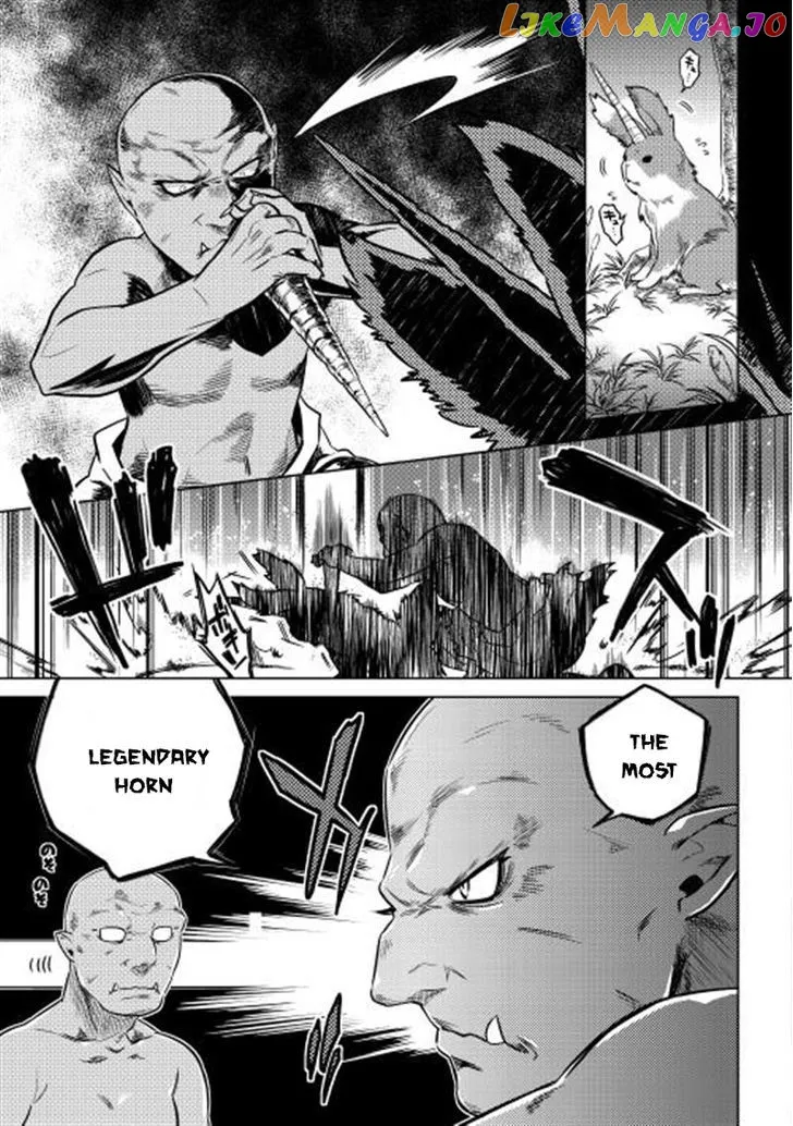 Re:Monster  Manga Chapter 2 page 3 - 