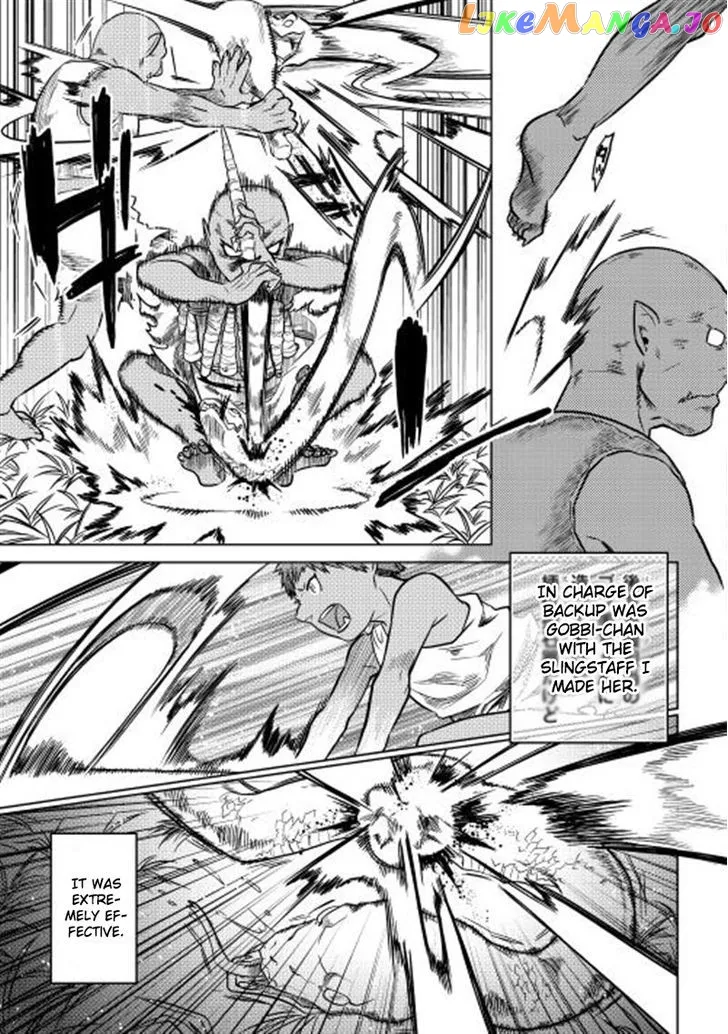 Re:Monster  Manga Chapter 2 page 21 - 