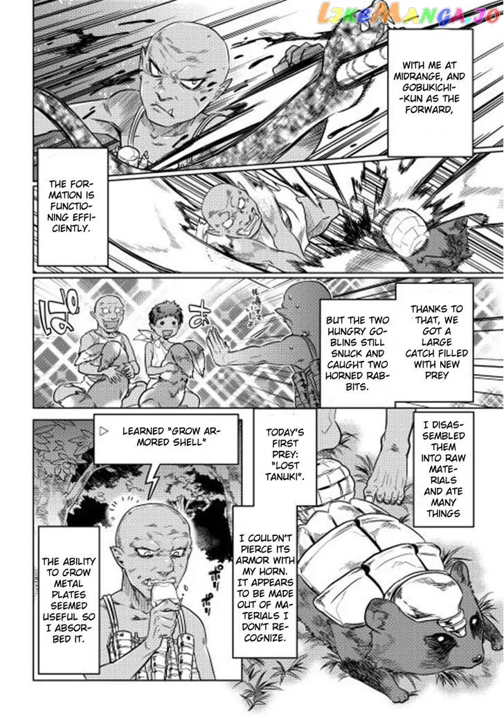 Re:Monster  Manga Chapter 2 page 22 - 