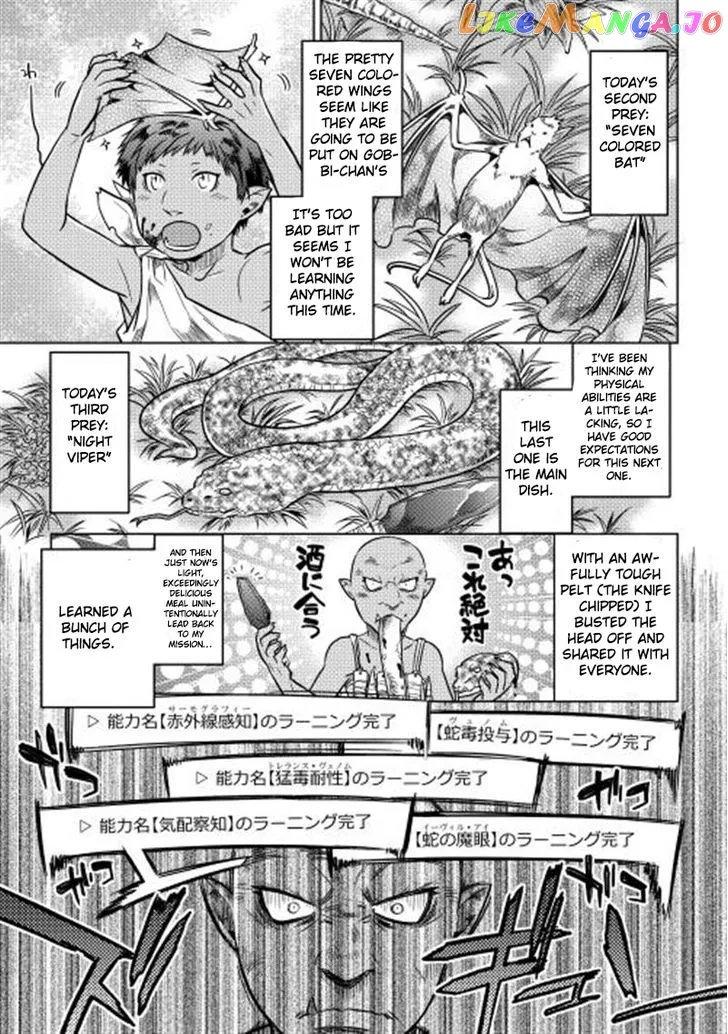 Re:Monster  Manga Chapter 2 page 23 - 