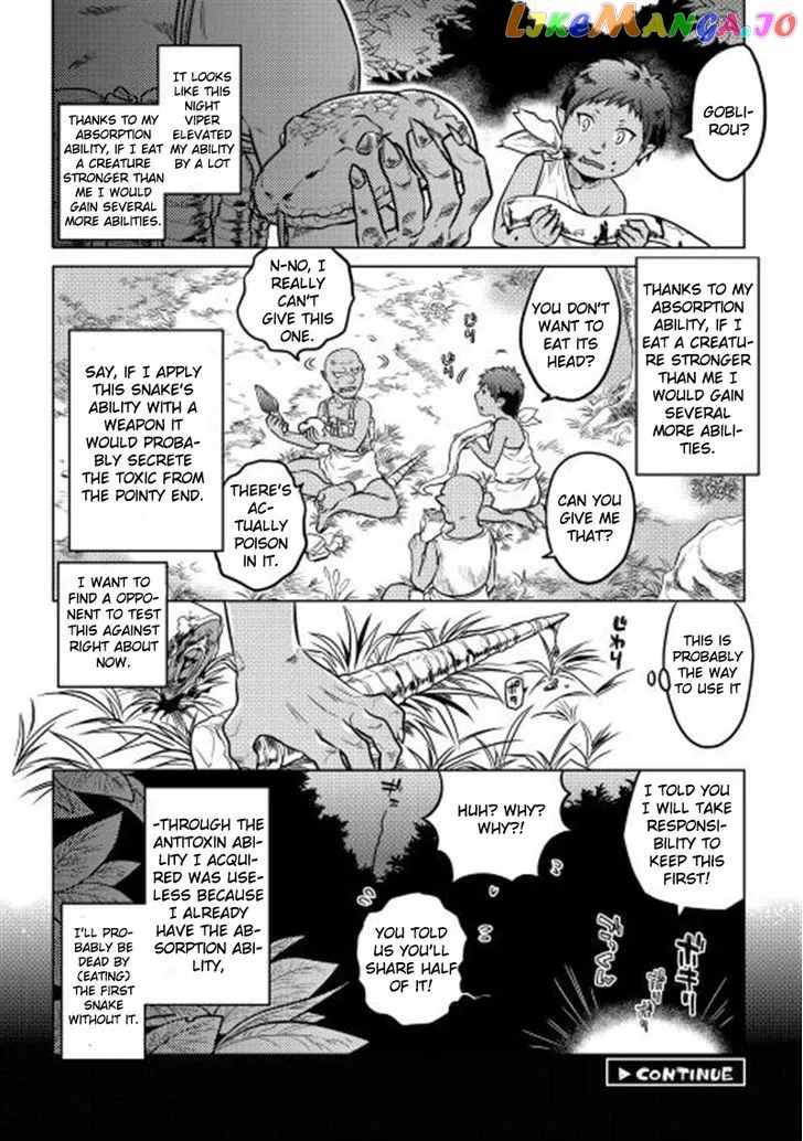 Re:Monster  Manga Chapter 2 page 24 - 