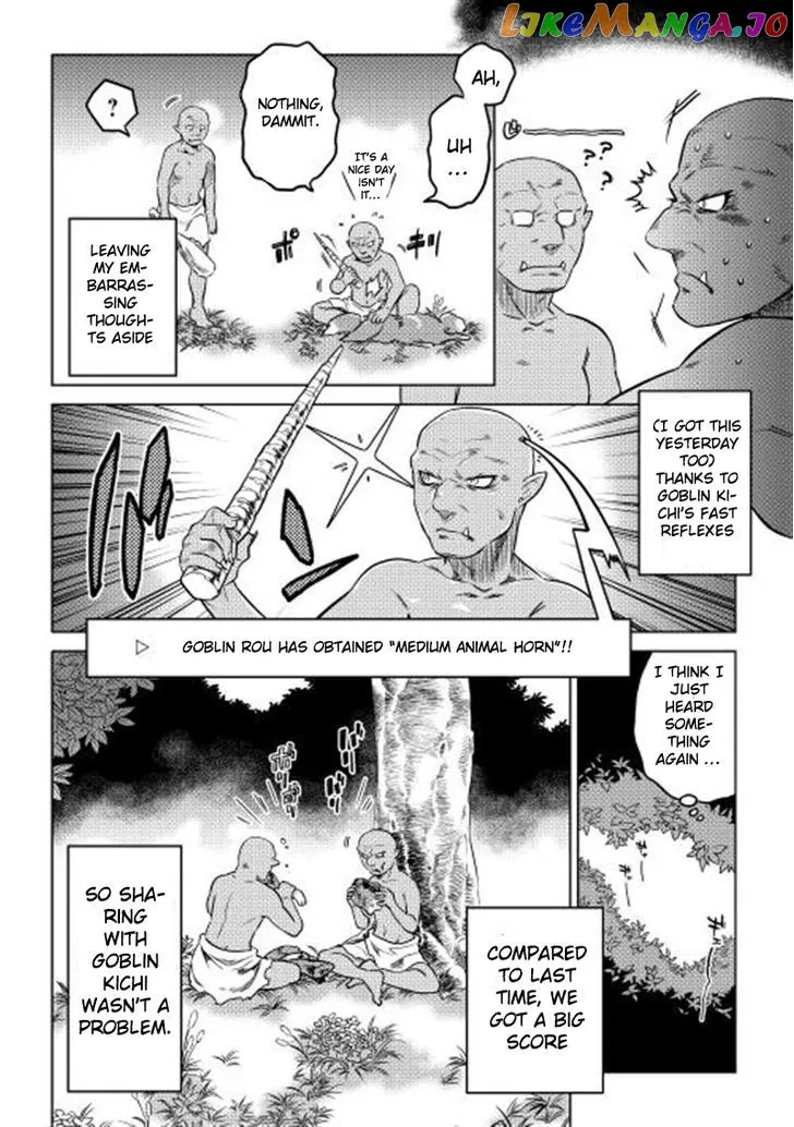 Re:Monster  Manga Chapter 2 page 4 - 