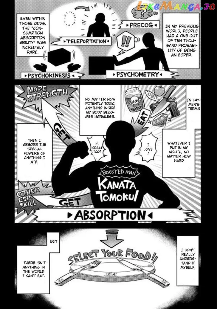 Re:Monster  Manga Chapter 2 page 6 - 