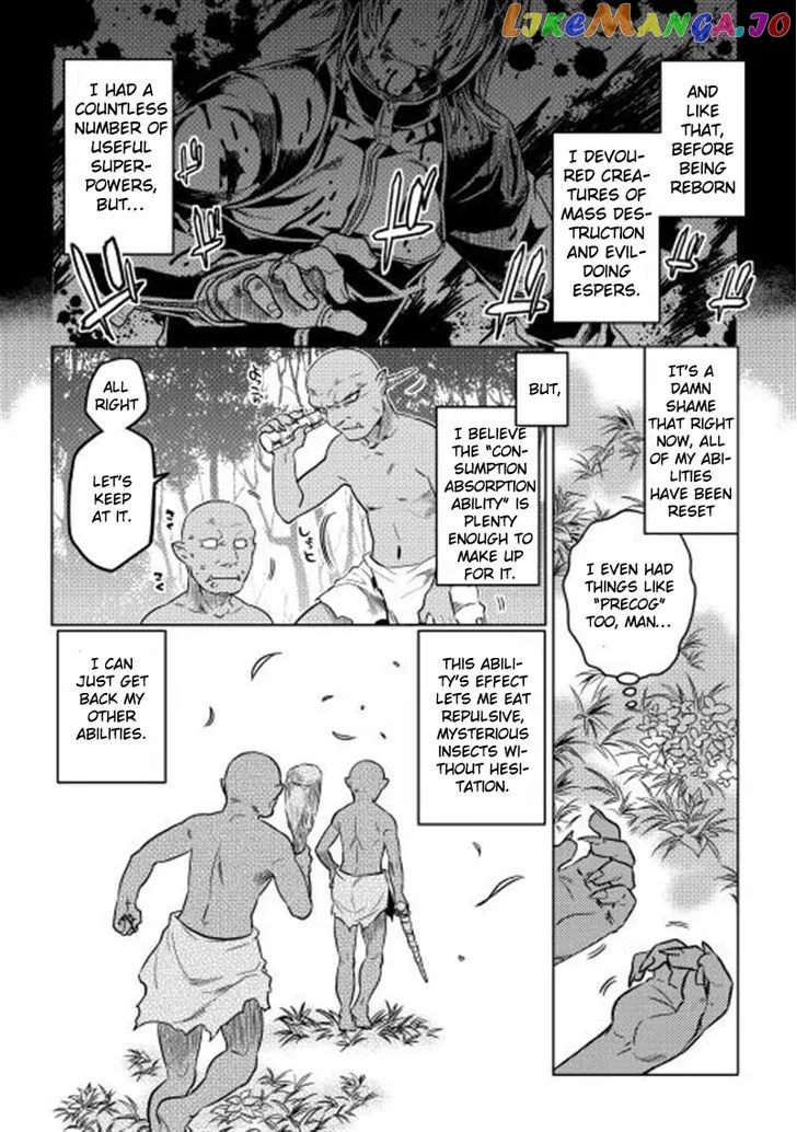 Re:Monster  Manga Chapter 2 page 8 - 