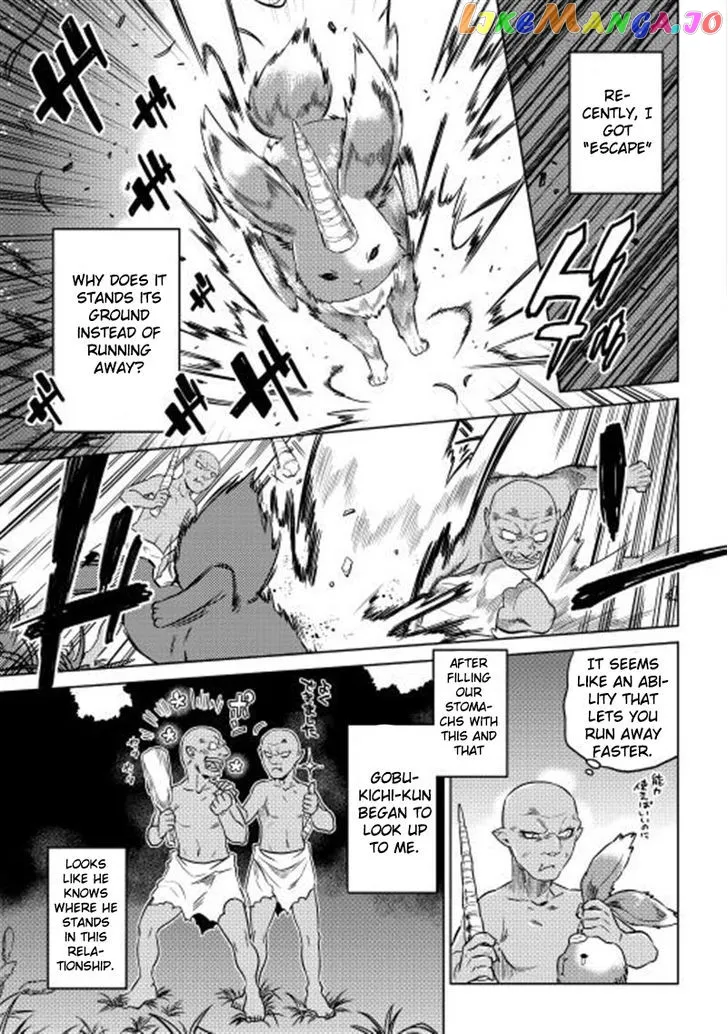 Re:Monster  Manga Chapter 2 page 9 - 