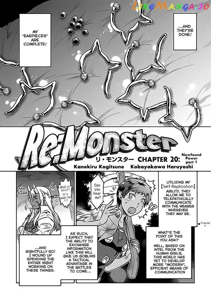 Re:Monster  Manga Chapter 20.1 page 2 - 