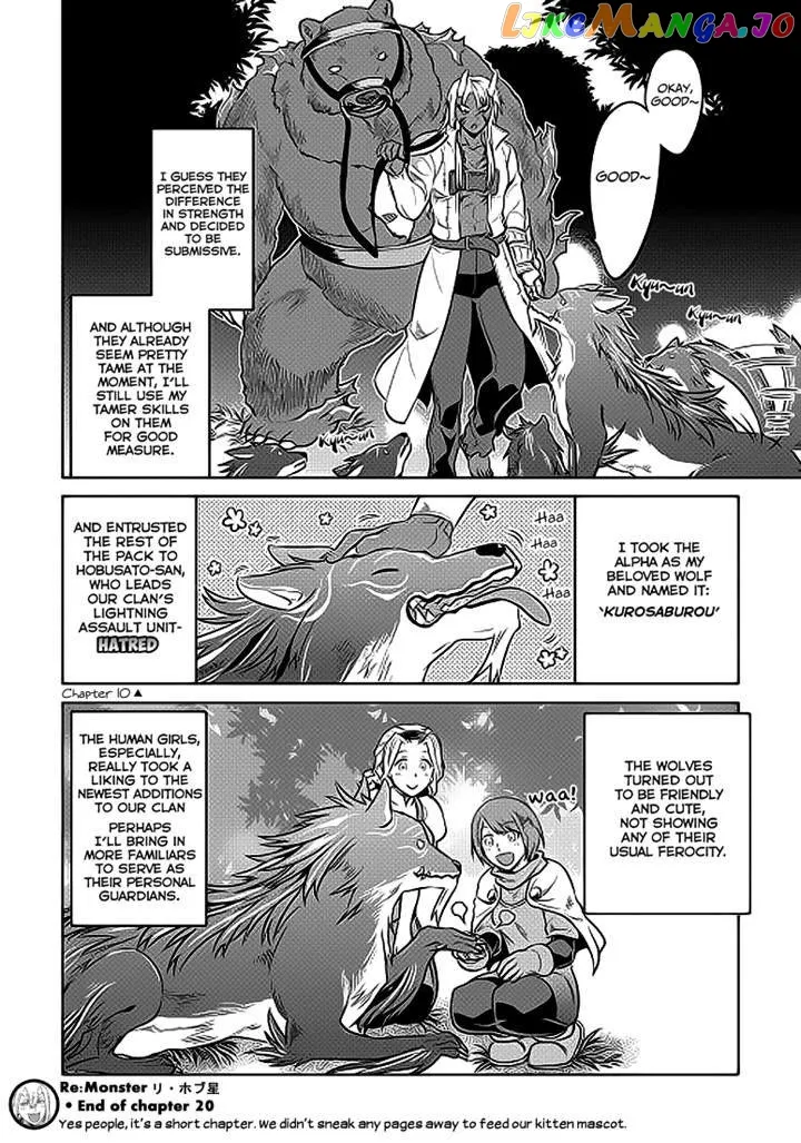 Re:Monster  Manga Chapter 20.1 page 12 - 