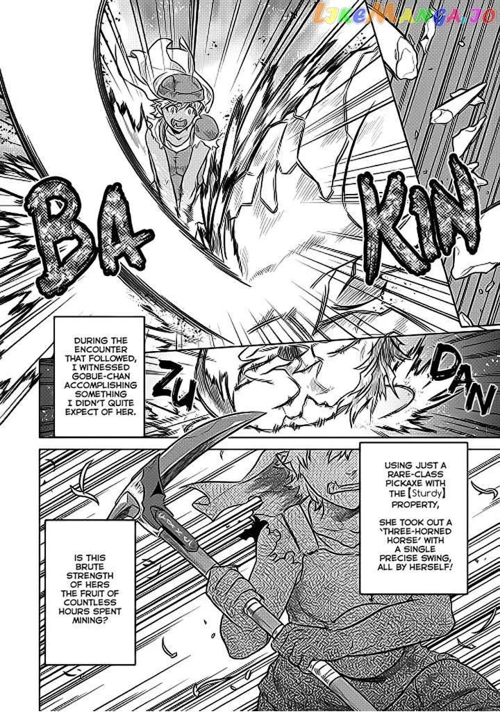 Re:Monster  Manga Chapter 20.1 page 6 - 