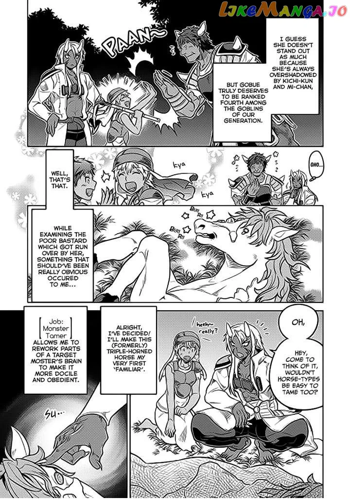 Re:Monster  Manga Chapter 20.1 page 7 - 
