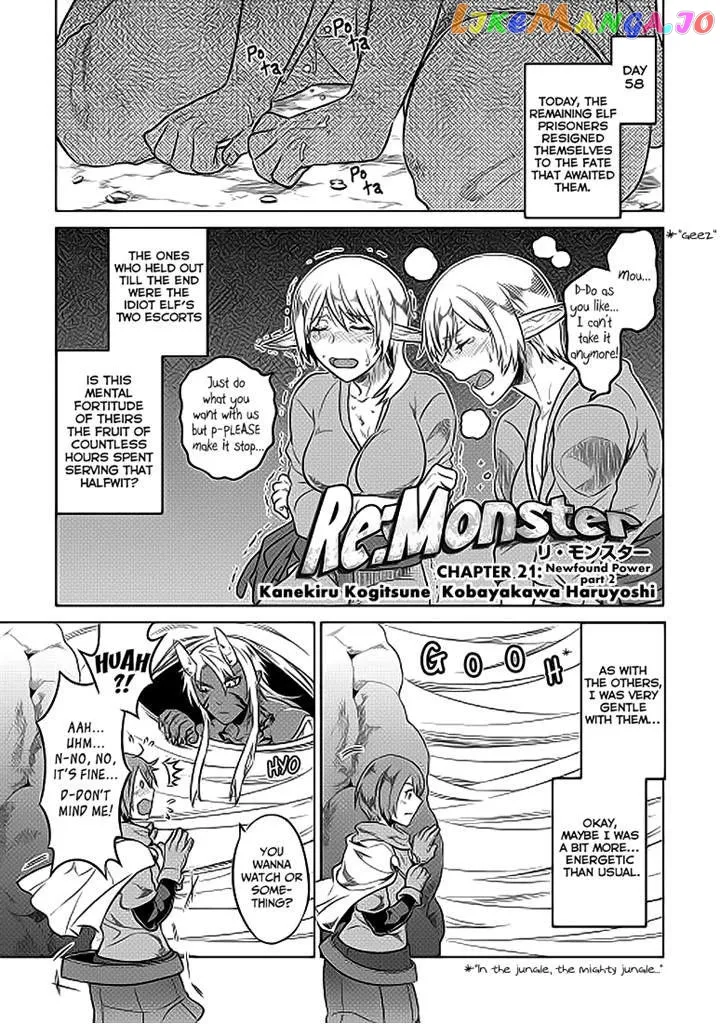 Re:Monster  Manga Chapter 20.2 page 1 - 