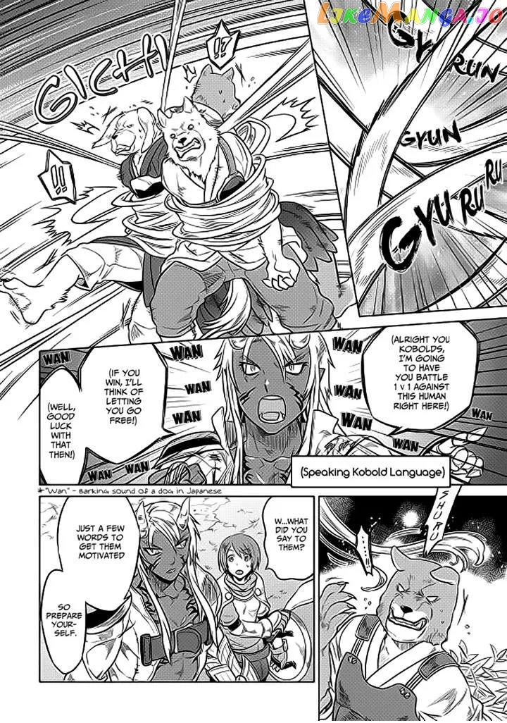 Re:Monster  Manga Chapter 20.2 page 4 - 