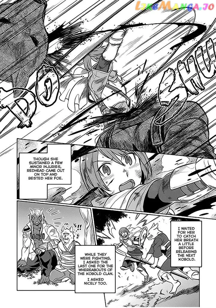 Re:Monster  Manga Chapter 20.2 page 6 - 
