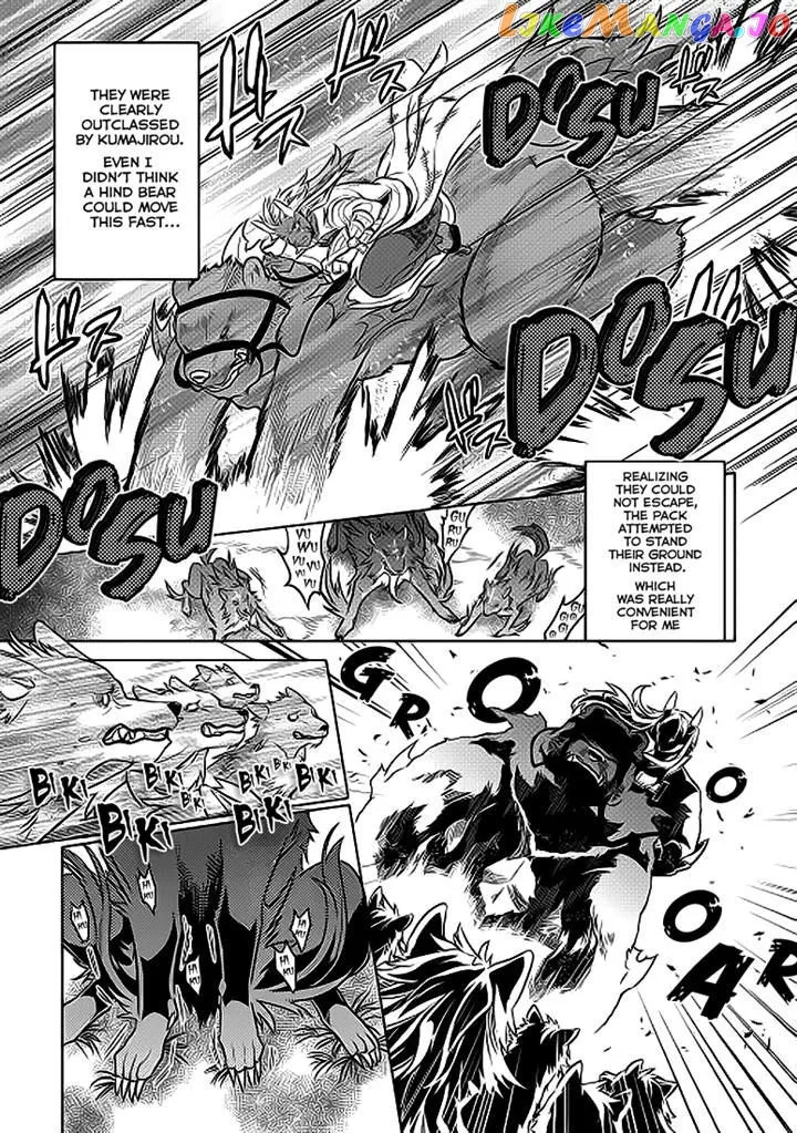 Re:Monster  Manga Chapter 20 page 11 - 