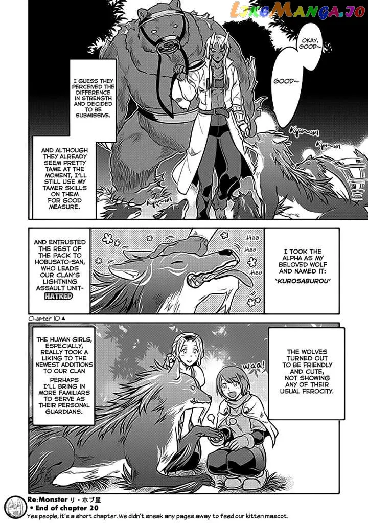 Re:Monster  Manga Chapter 20 page 12 - 