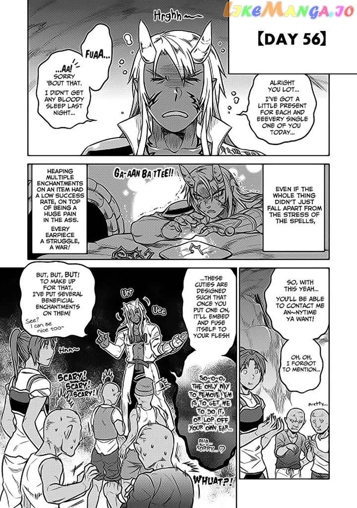 Re:Monster  Manga Chapter 20 page 3 - 