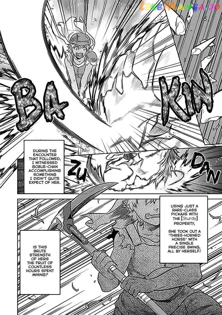 Re:Monster  Manga Chapter 20 page 6 - 