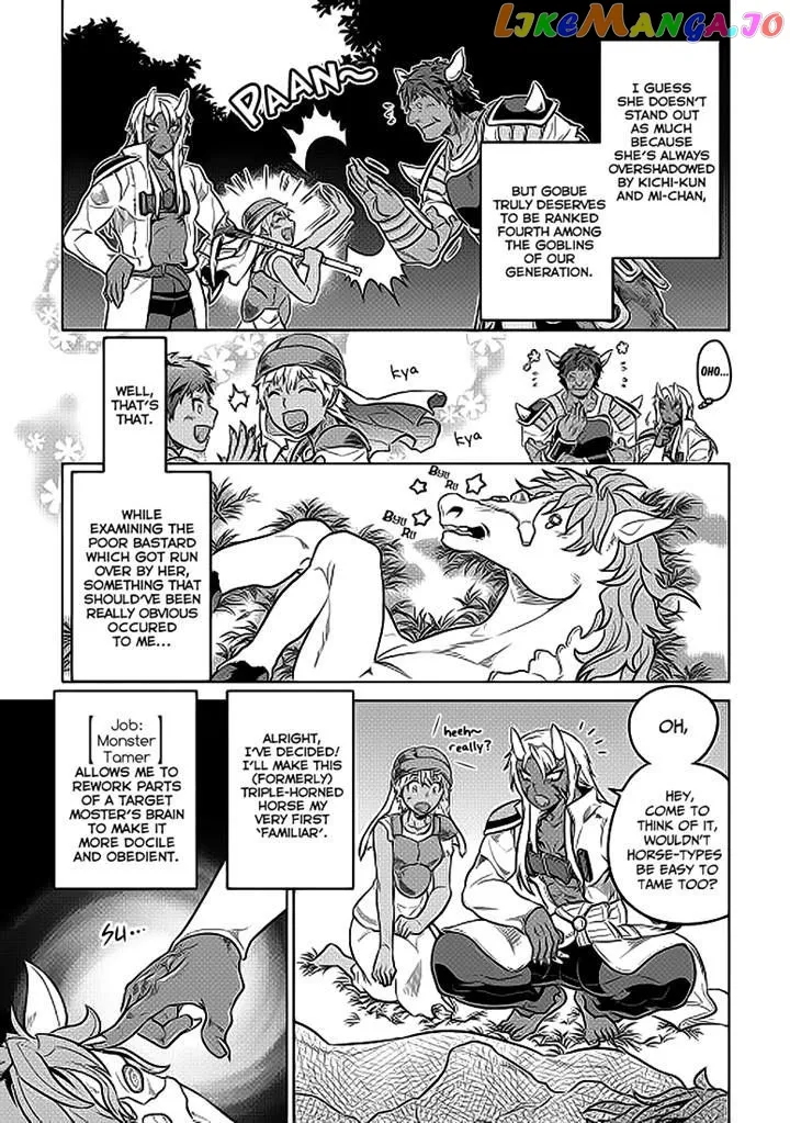 Re:Monster  Manga Chapter 20 page 7 - 