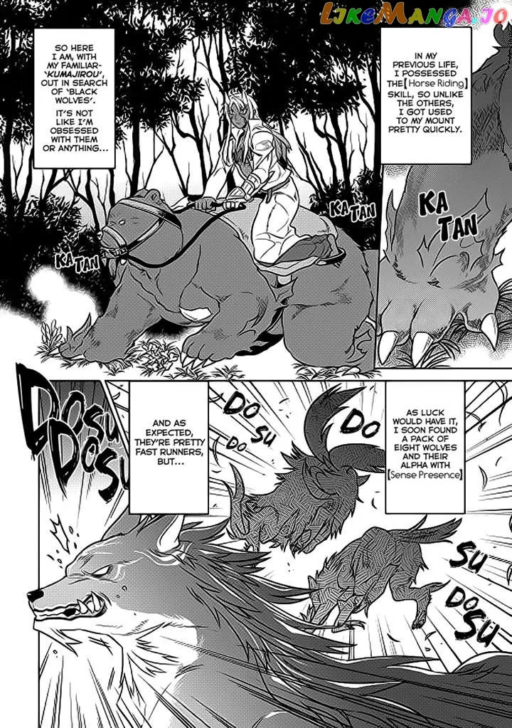 Re:Monster  Manga Chapter 20 page 10 - 