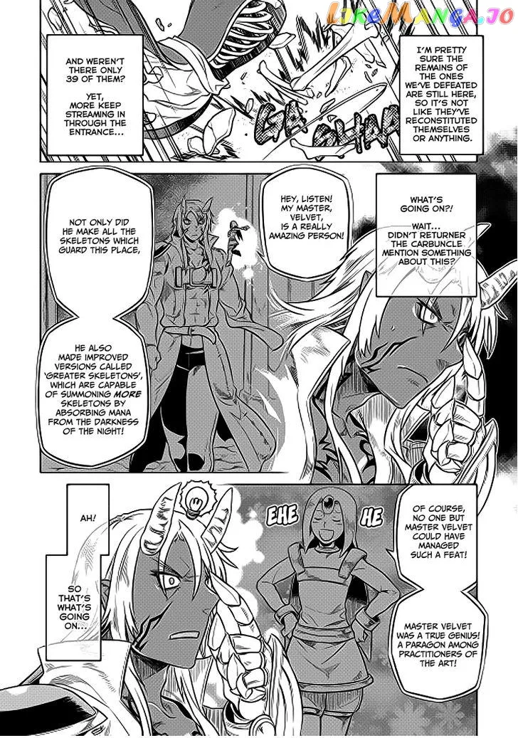 Re:Monster  Manga Chapter 21.1 page 11 - 