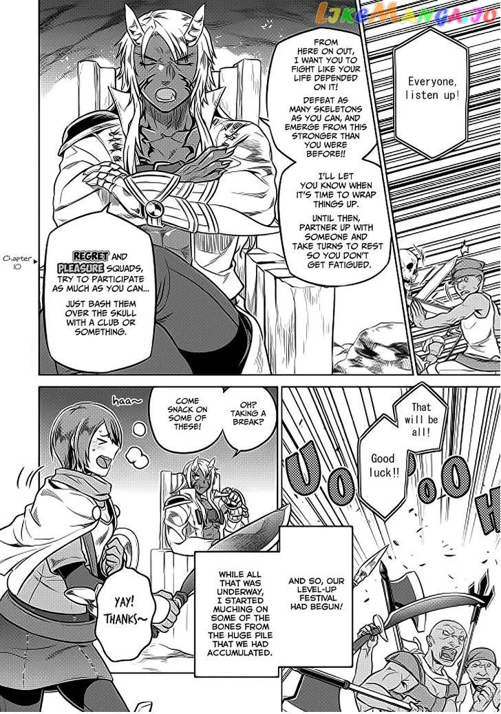 Re:Monster  Manga Chapter 21.1 page 13 - 