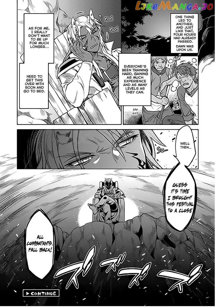 Re:Monster  Manga Chapter 21.1 page 15 - 